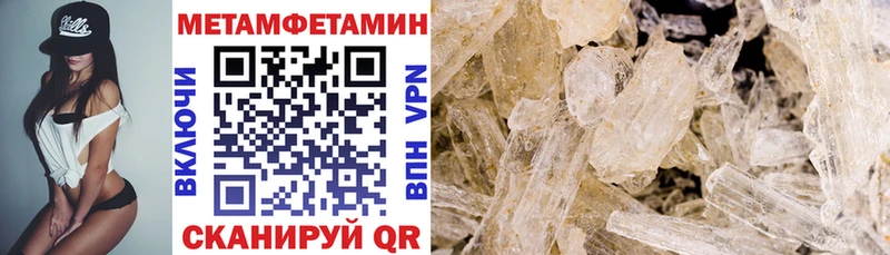 Амфетамин 98%  Енисейск 
