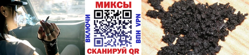 наркотики  Енисейск  Бутират оксибутират 