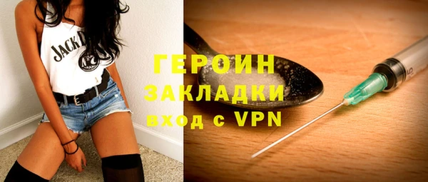 скорость mdpv Баксан