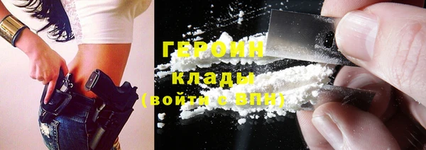 кокс Балабаново