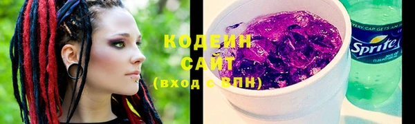 кокс Балабаново