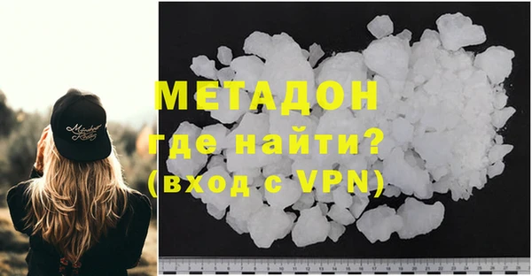 прущие крисы Аркадак
