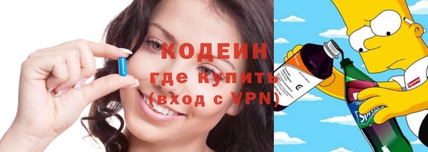 ALPHA PVP Аша