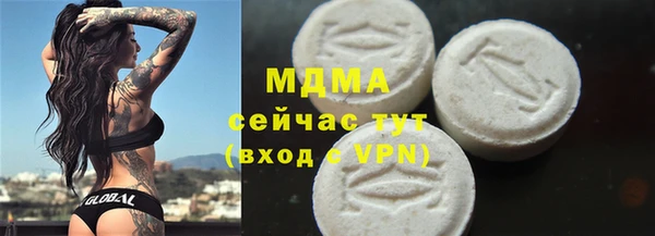 скорость mdpv Баксан