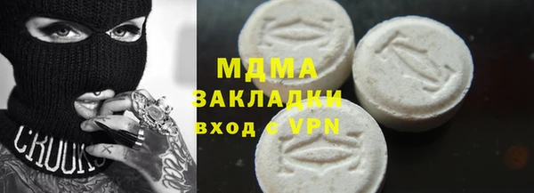 прущие крисы Аркадак