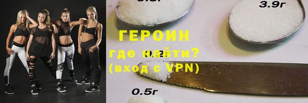 ECSTASY Бабаево