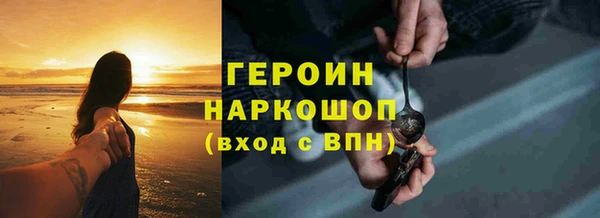 ECSTASY Бабаево