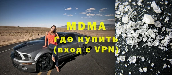 каннабис Армянск