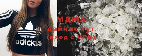каннабис Армянск