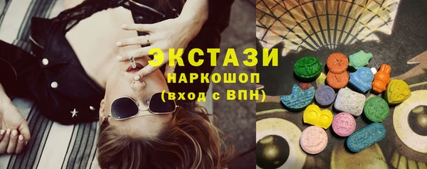 прущие крисы Аркадак
