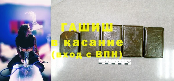 кокс Балабаново