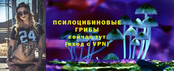 скорость mdpv Баксан