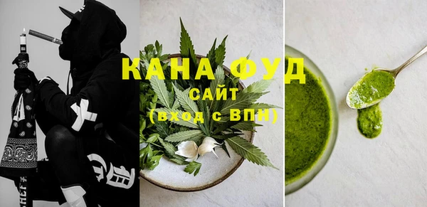 прущая мука Алзамай