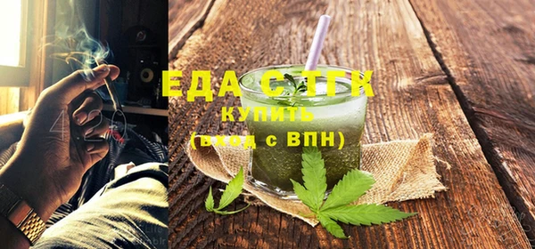 гидра Арсеньев