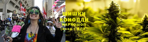 скорость mdpv Баксан