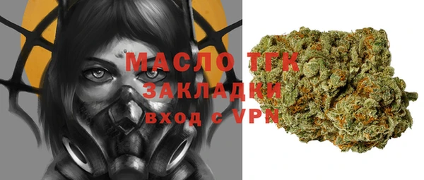 прущие крисы Аркадак